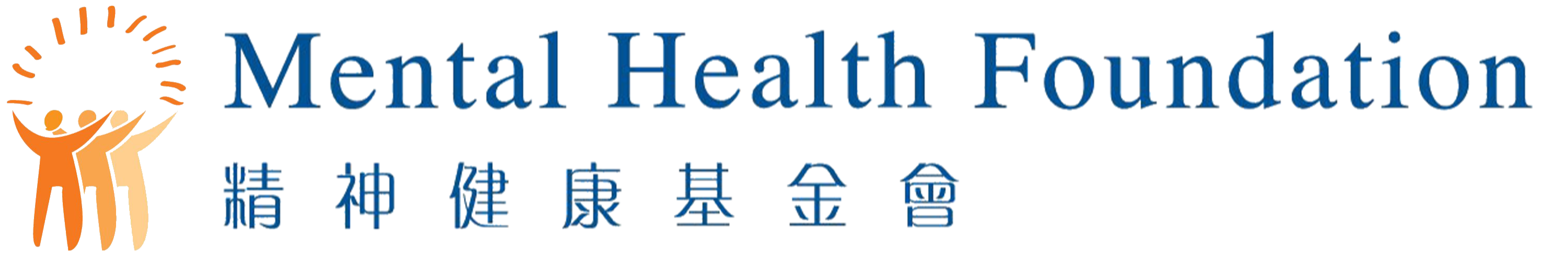 HKMHF 精神健康資訊平台